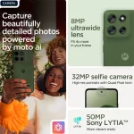 ⁦Motorola Moto G56 Dual Sim – 256GB, 12GB Ram, 5G⁩ - الصورة ⁦6⁩