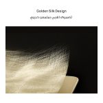 Huawei MatePad Pro 13.2″ – 12GB RAM – 512GB With Huawei Keyboard – WIFI | Oled PaperMatte Edition - Image 4