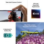 ⁦ايفون 16 مع فيس تايم – 128 جيجا، 8 جيجا رام⁩ - الصورة ⁦9⁩